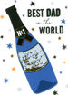 Picture of BEST DAD IN THE WORLD - FATHERS DAY CARD